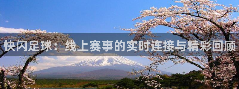 新闻图片