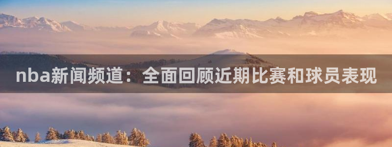 新闻图片